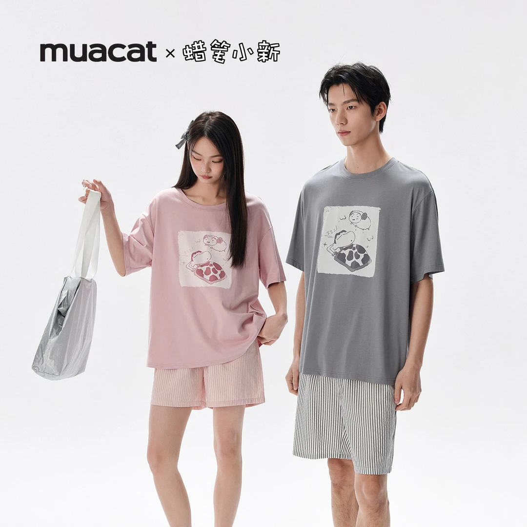 亲嘴猫蜡笔小新短袖短裤凉感外穿情侣卡通莫代尔睡衣家居服套装夏