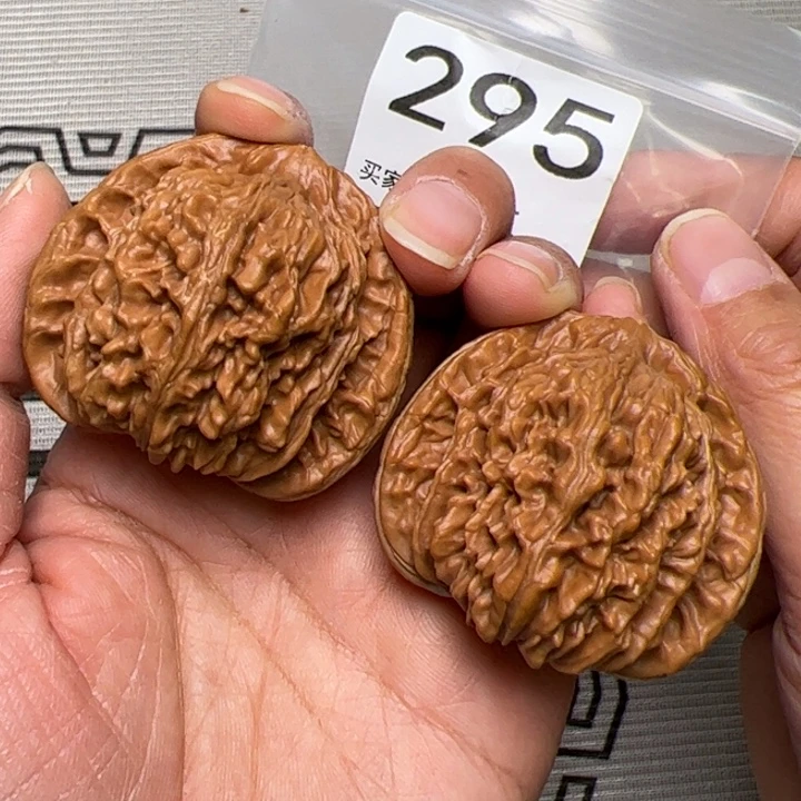 核桃全品四座楼295号47尺