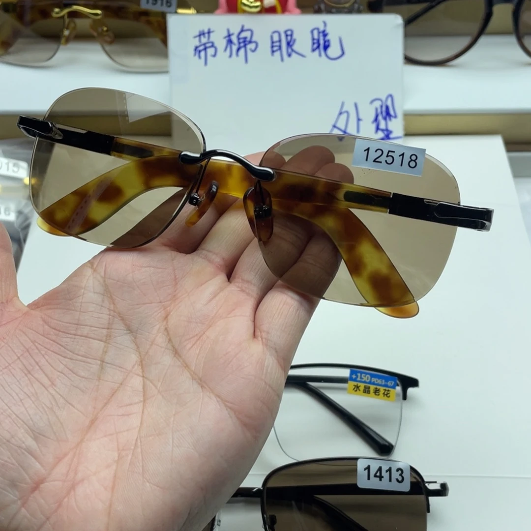 茶水晶方圆款 12518