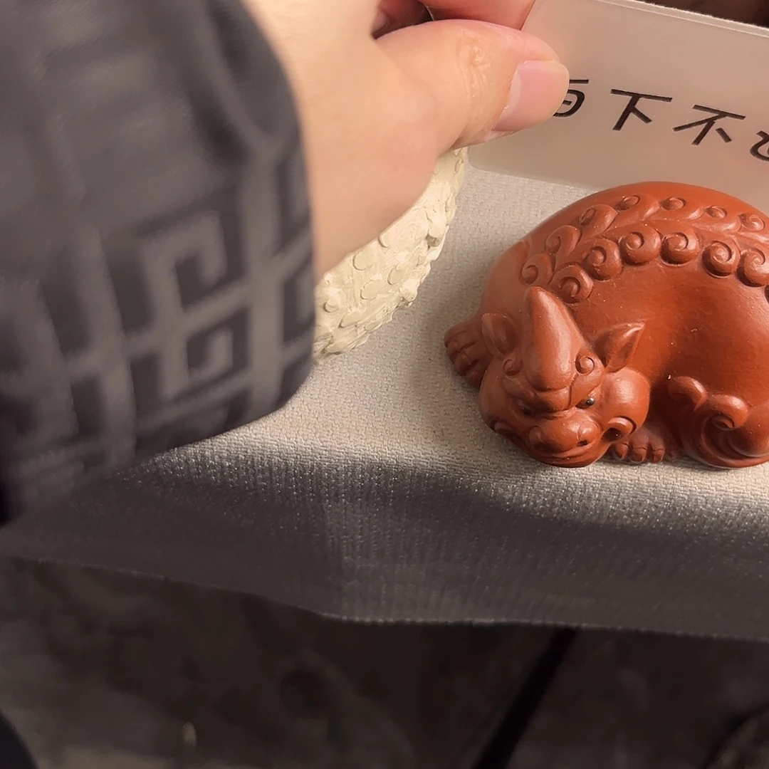 紫砂茶宠?***?紫砂瑕疵