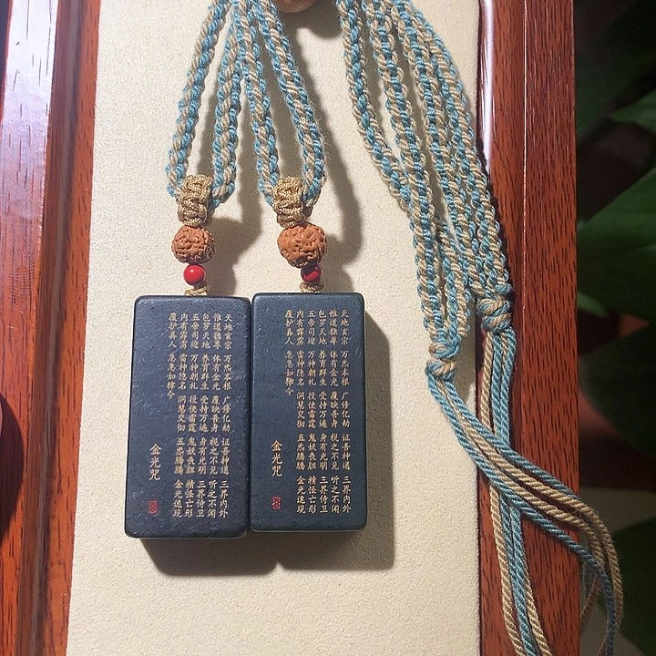 和田玉未镶嵌颈饰和田玉085多样性随机发货拍一发一