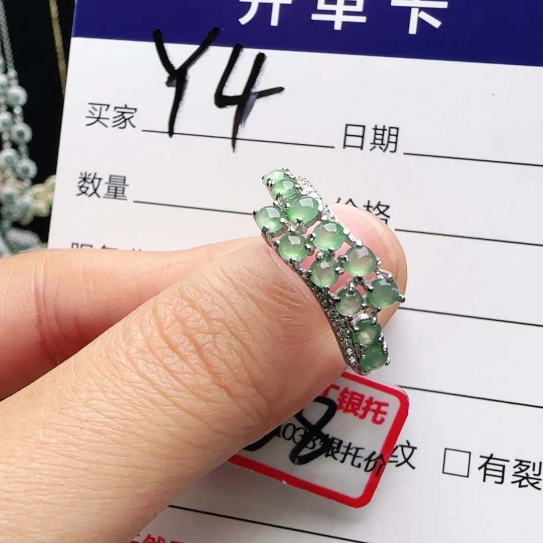 银S925镶嵌手链翡翠