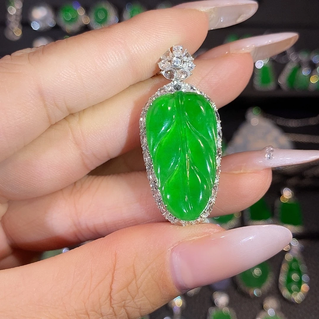 翡翠18K金镶嵌吊坠(不含链)叶子吊坠