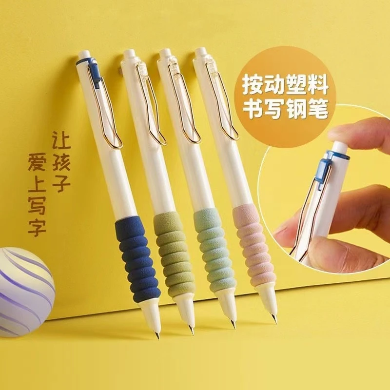 1036汉诺按动钢笔