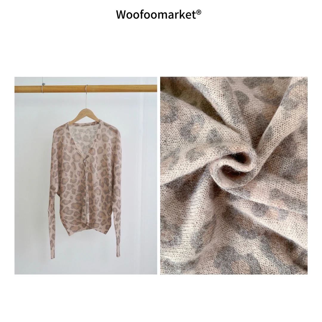 【海街日集】豹纹复古氛围感v领长袖针织衫女秋季 AWMY113