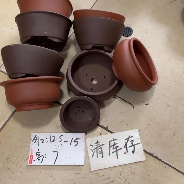 紫砂花盆紫砂花盆009