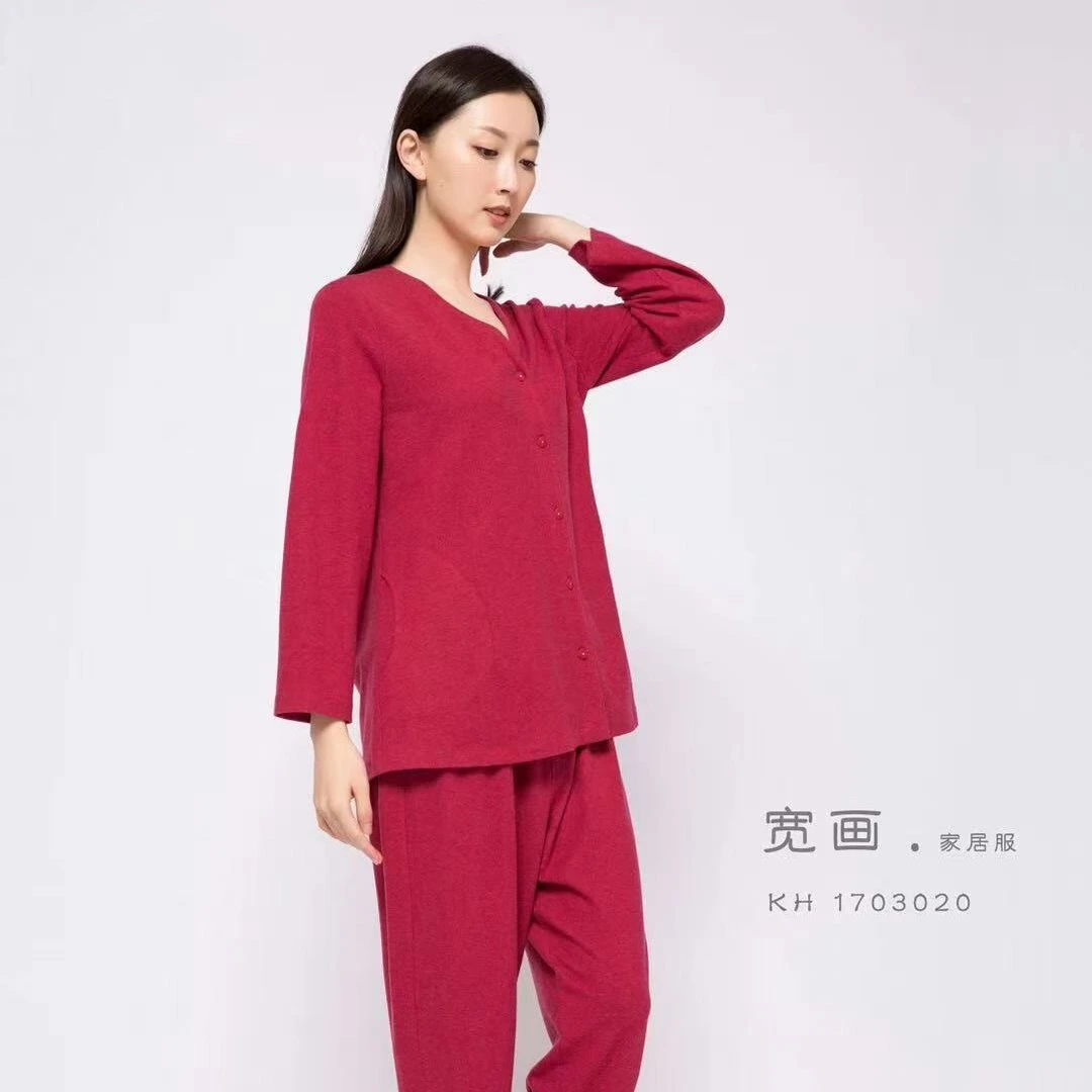 宽画秋冬女士家居服套装