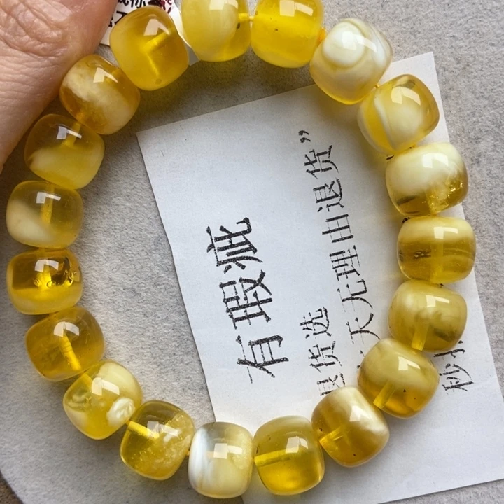 未镶嵌蜜蜡珠宝奇石9