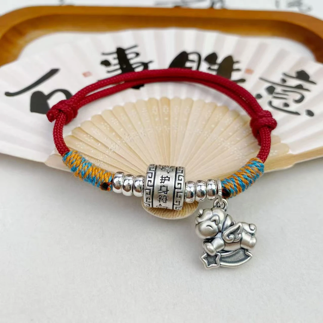 足银手链 马年本命年红绳银饰手链《护身符+幸运马》银手链