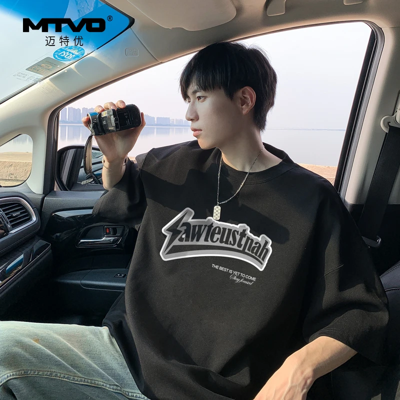 圆领印花短袖T恤2025年夏季新款男生百搭休闲宽松潮流纯棉短袖T恤