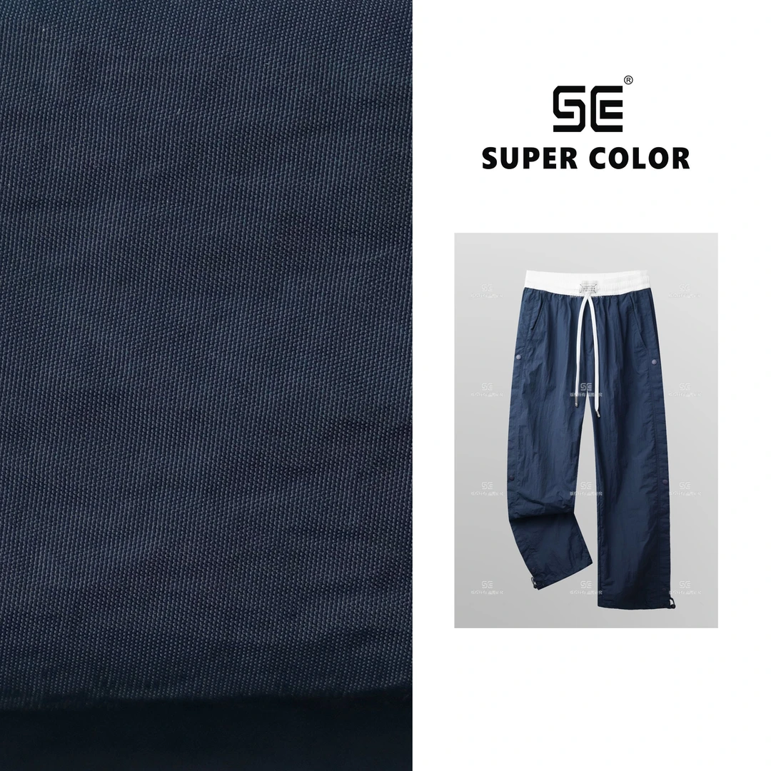supercolor【休闲风卫裤】25ss//春夏季新款拼色排扣极简风卫裤 3