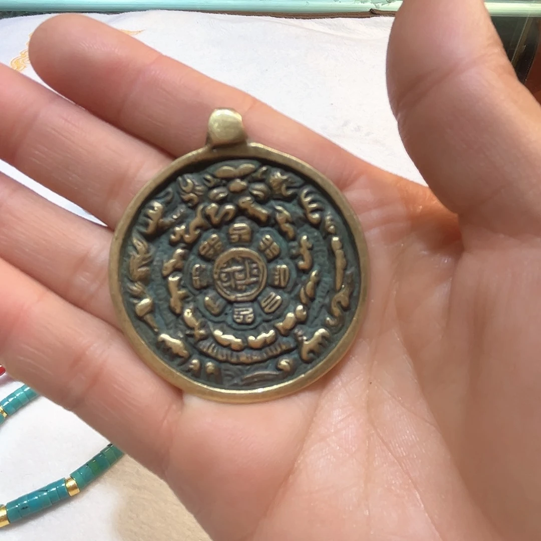 小***糖藏地朵朵九宫八卦牌