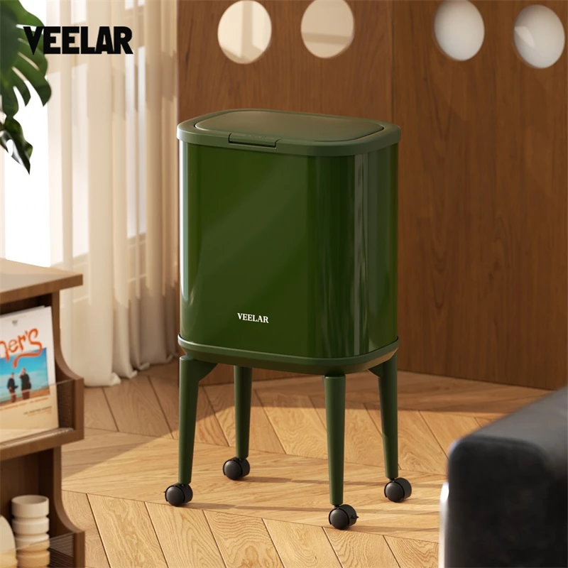 VEELAR免弯腰高脚垃圾桶客厅按压式家用大容量可移动复古高颜值