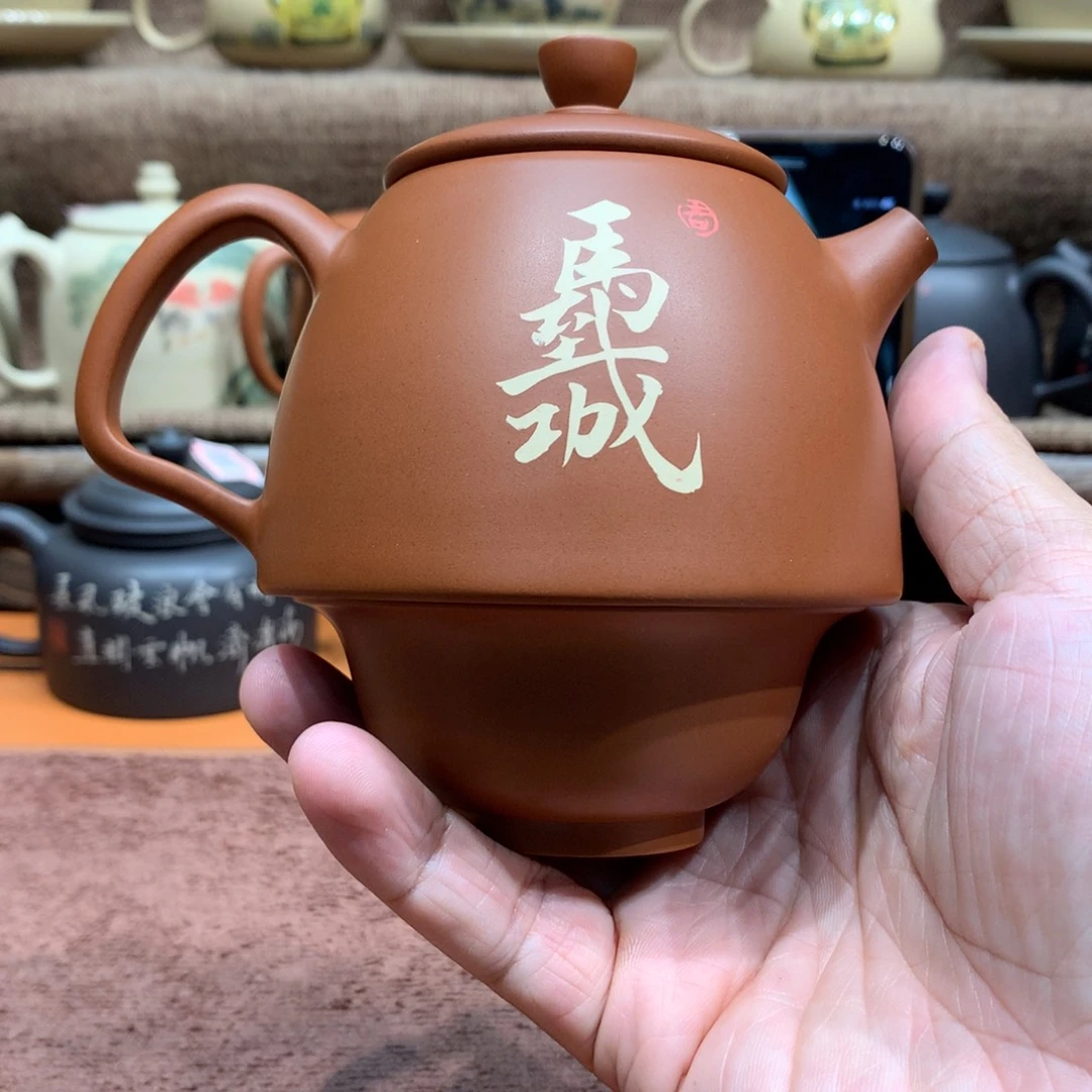 ****️泥塑放漏一壶一杯马到成功210毫升壶