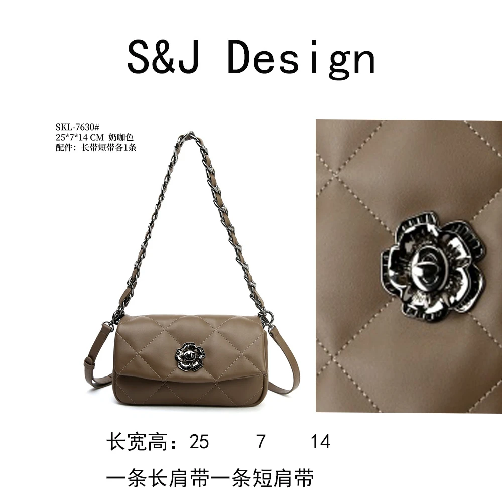 【苏苏】[黑茶花]SKL-7630-奶咖色轻奢女士包包时尚新款单肩包