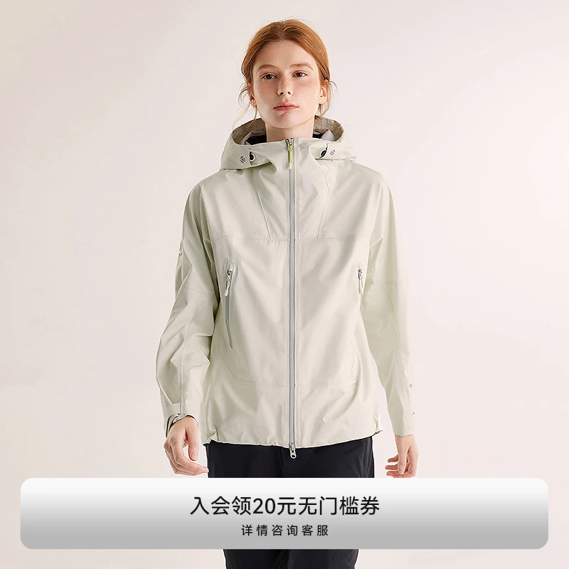 【秋冬新色】KAILAS凯乐石博格达冲锋衣防水硬壳外套女 KG2511209