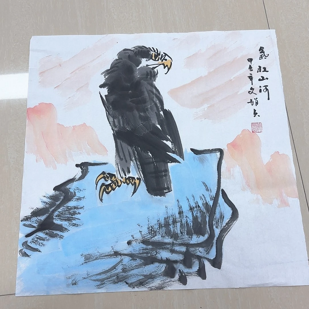 国画高刚刚刚刚国画