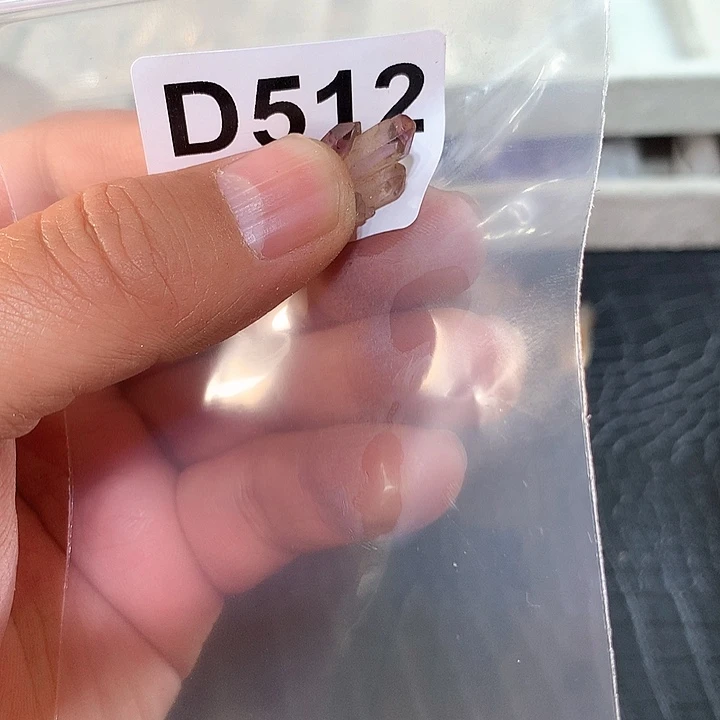 紫晶天然水晶D512未镶嵌了*
