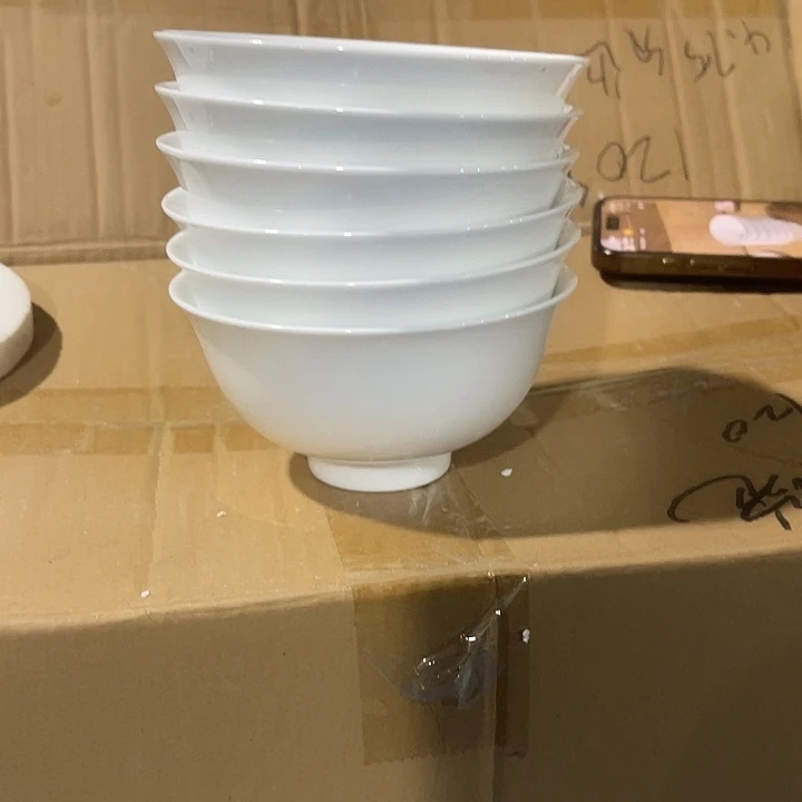 瓷片玉泥白色4.75英寸米饭碗六个，包邮，带标