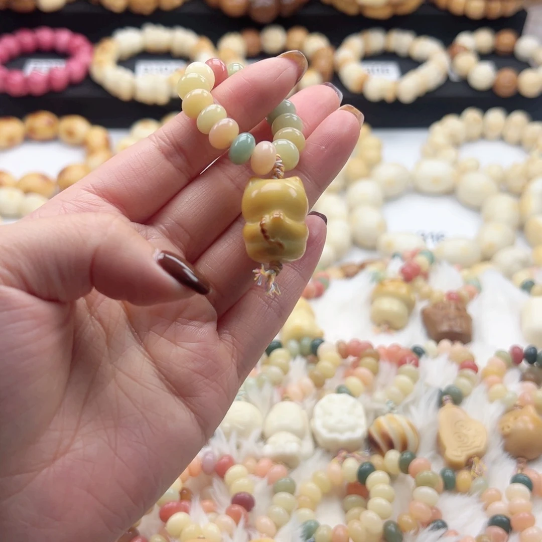 吊坠白玉菩提跑环随机默认微瑕