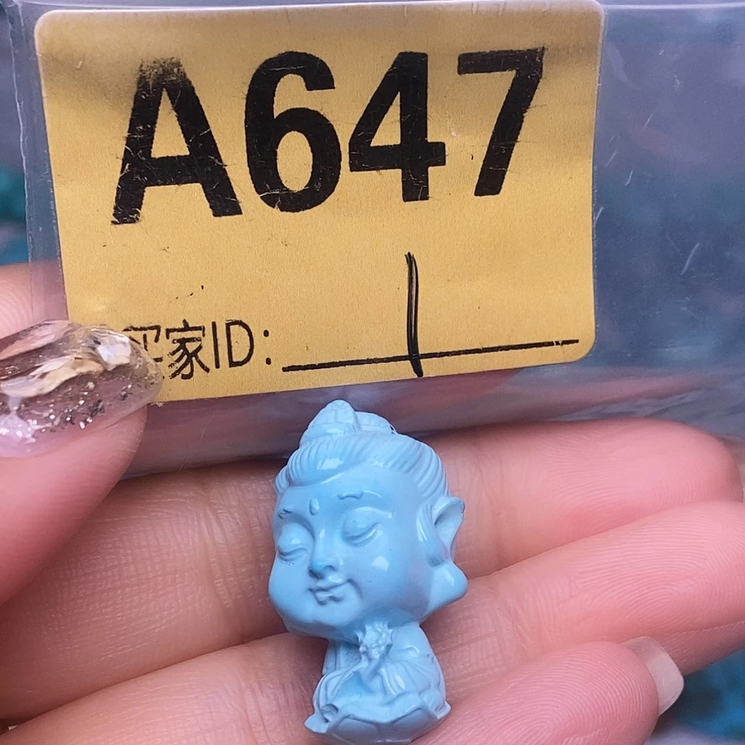 十堰原生态绿石头特色手工配饰