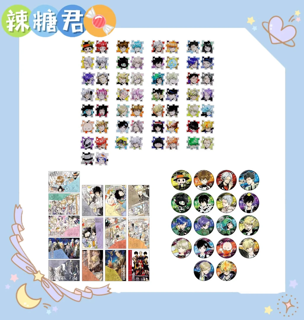 【天野明展】家教亚克力拼图烫金明信片A池吧唧动漫周边