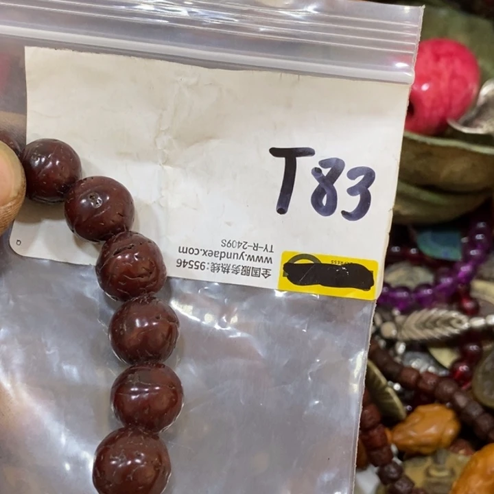 开***心怡铄直播间家居饰品专属链接