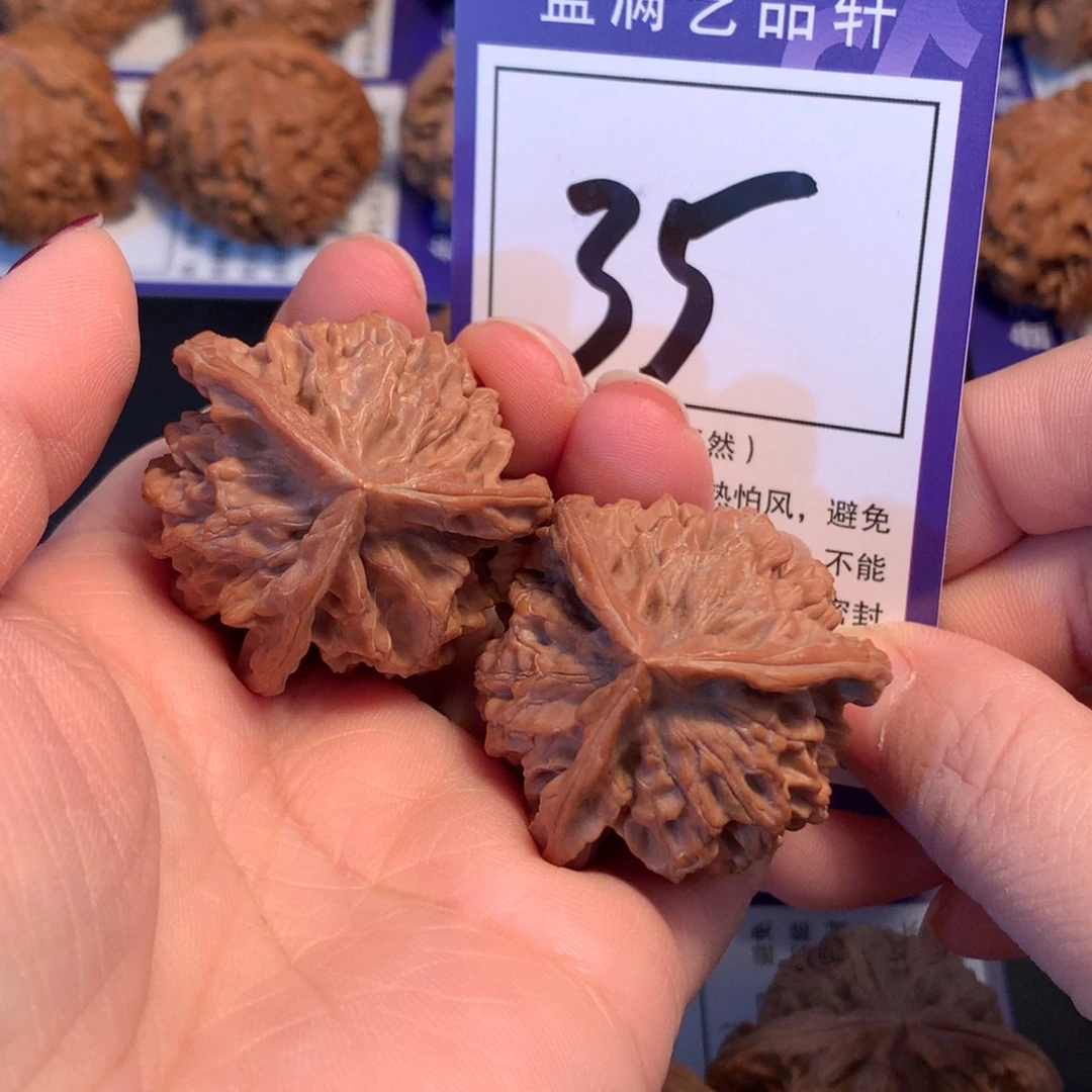 把件文玩核桃35盘山三棱3.6