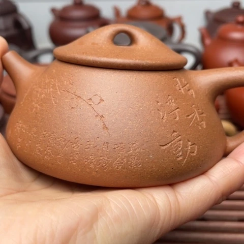 紫砂茶壶笑***w紫砂壶全手工