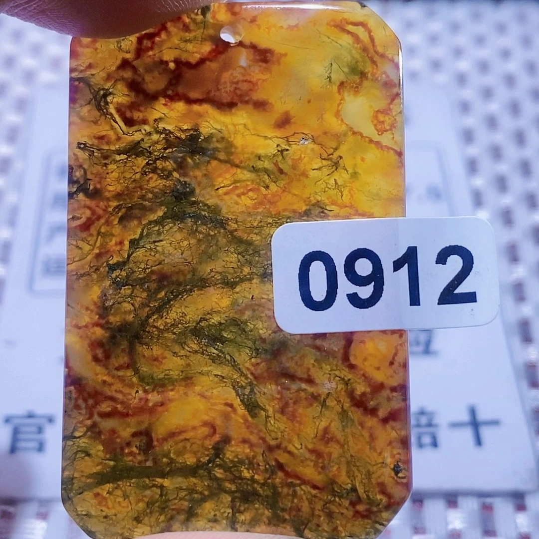 玛瑙/玉髓颈饰未镶嵌无*生