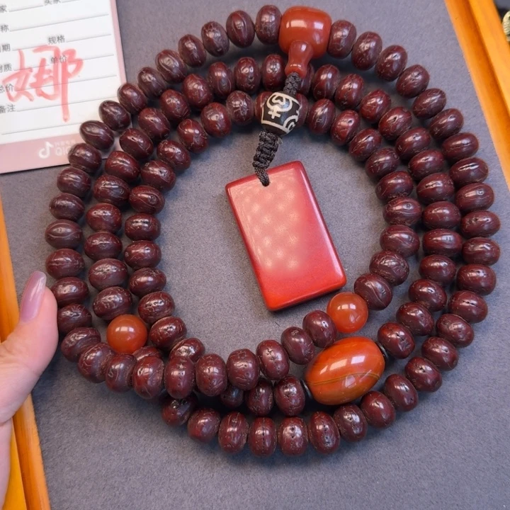 吊坠凤眼菩提凤眼