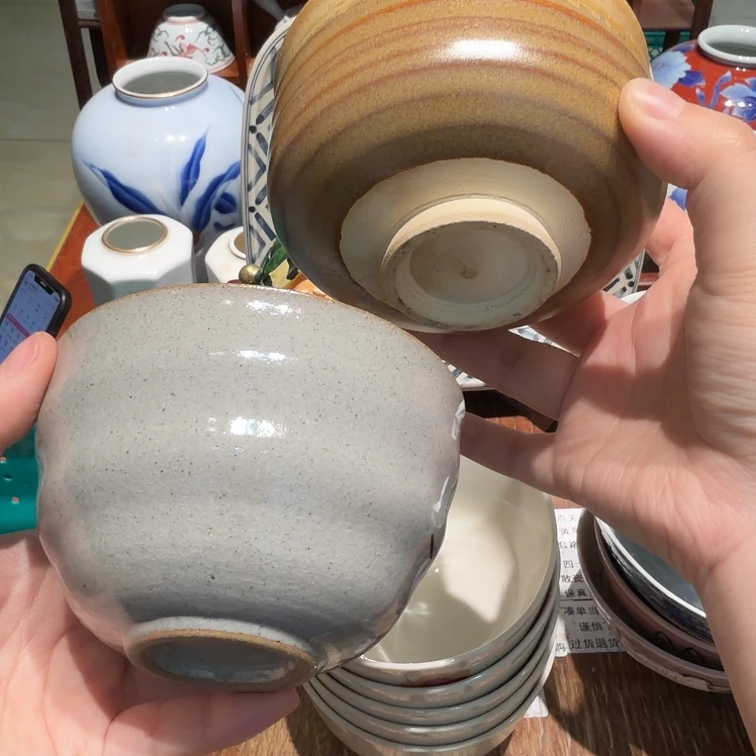 瓷片四十或三单包邮非全新