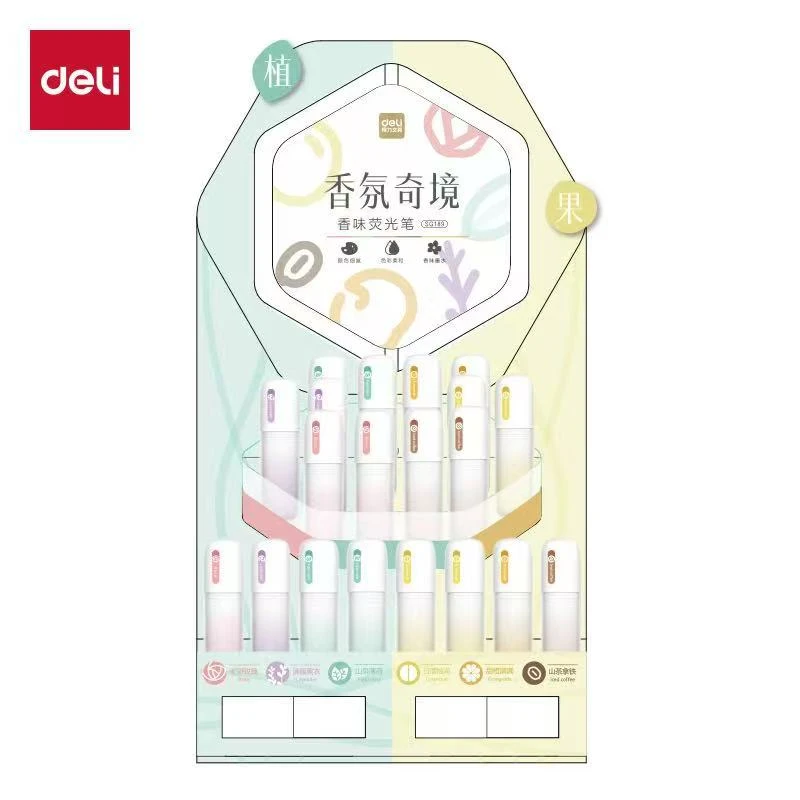 SG189得力香味荧光笔架装CWS QHGT