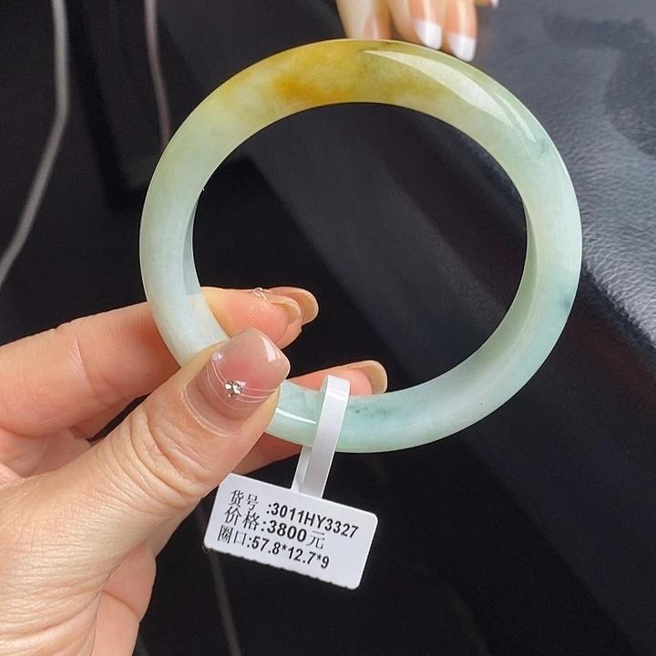 未镶嵌手镯翡翠57+正圈14