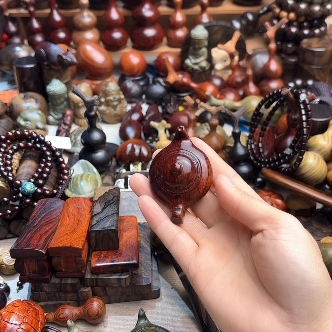 木*️***东非小叶小叶小叶小叶