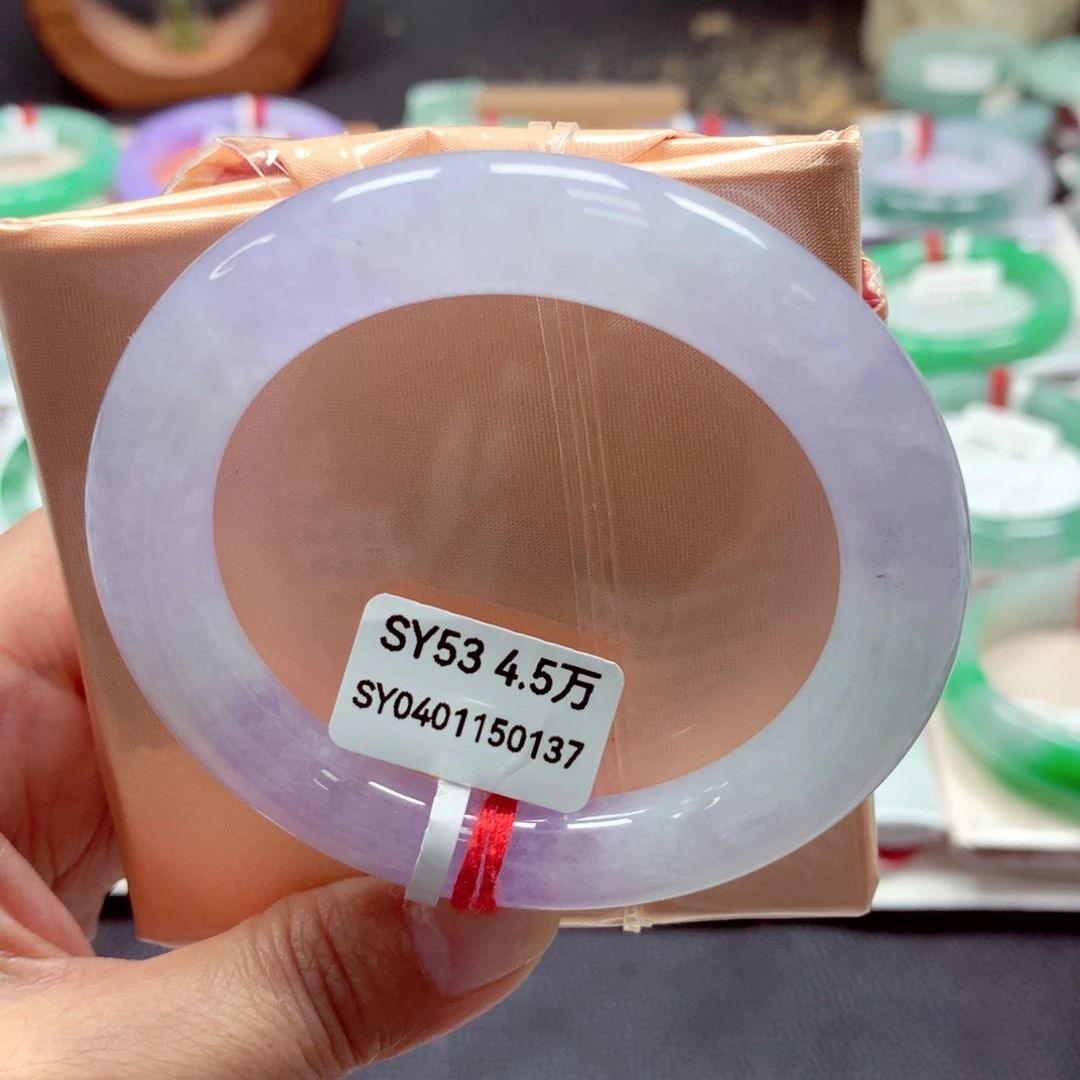 翡翠手镯未镶嵌圆条53.5（89）26号