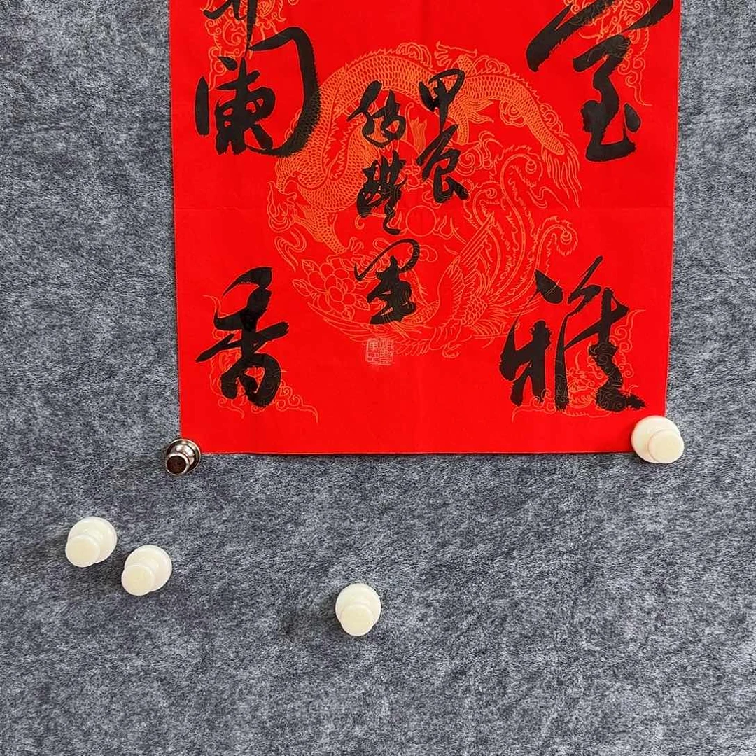书法赵丰军老师书法精品