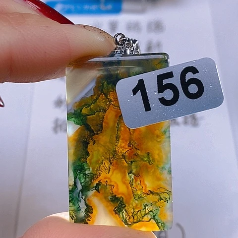 合金颈饰玛瑙/玉髓铭***球