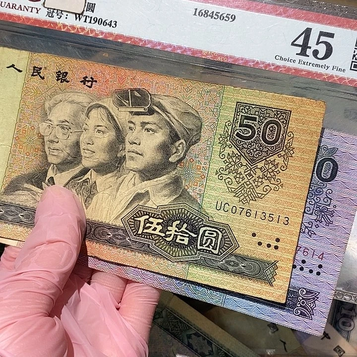 888888888闪购链接2