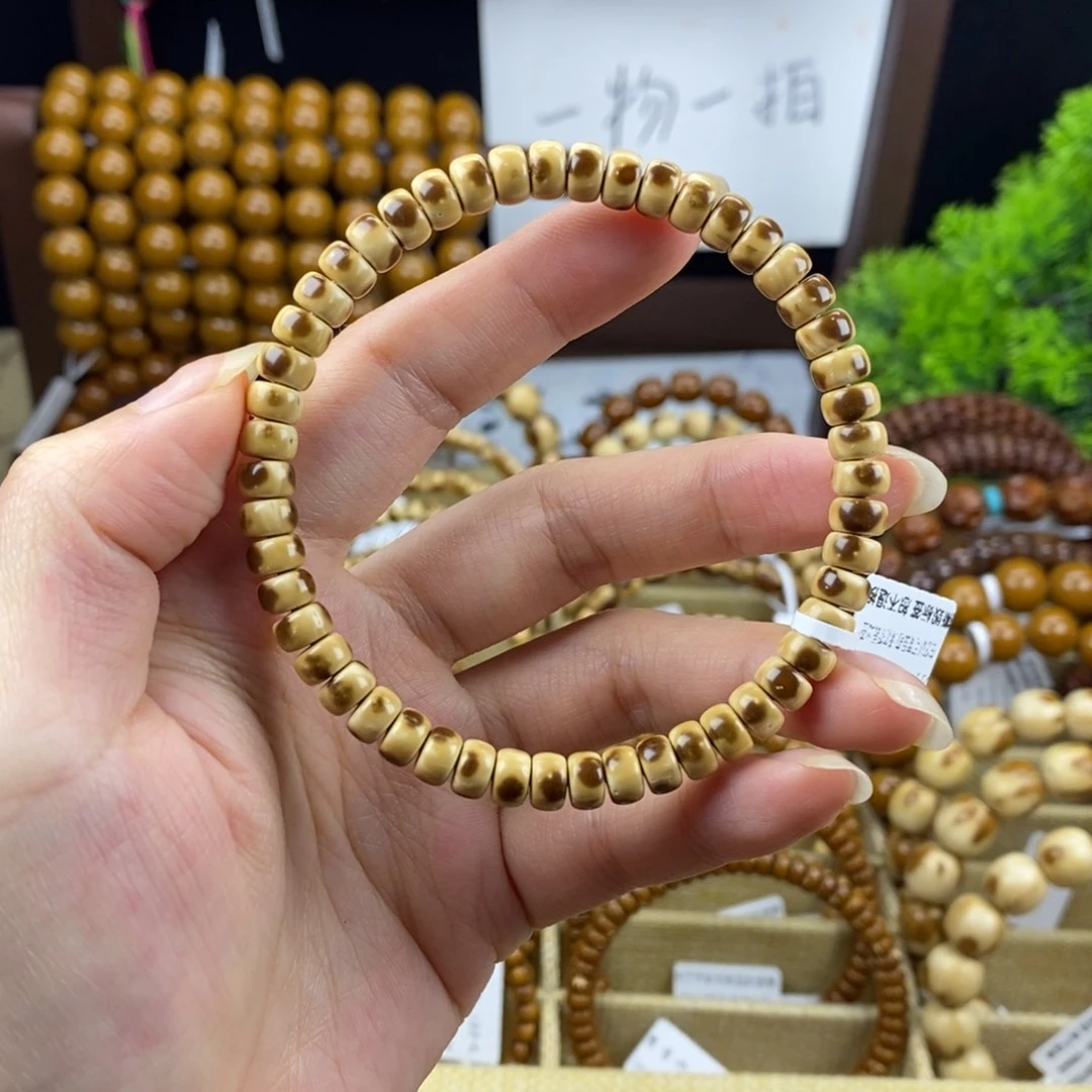 手串紫金鼠纯肉三花