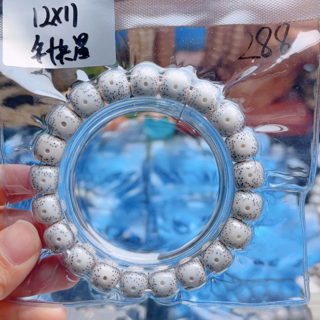 星月菩提吊坠星月