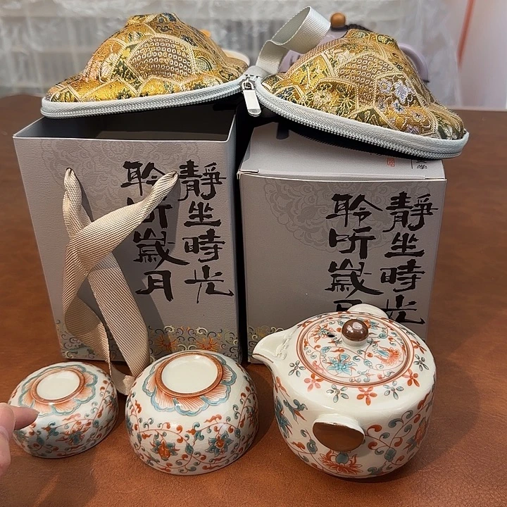 颜瓷闪购商品代替链接498