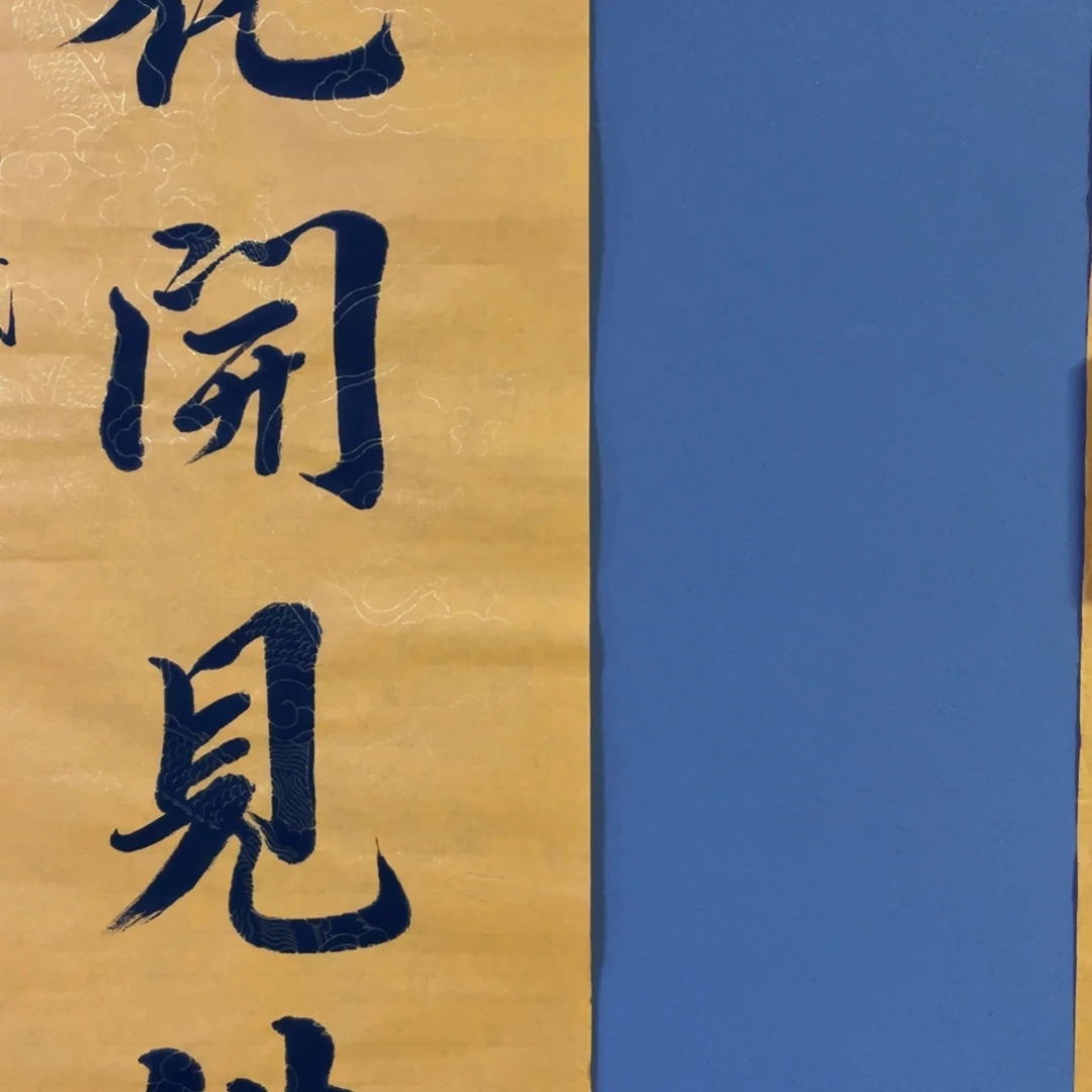 年画画作品欣赏作品