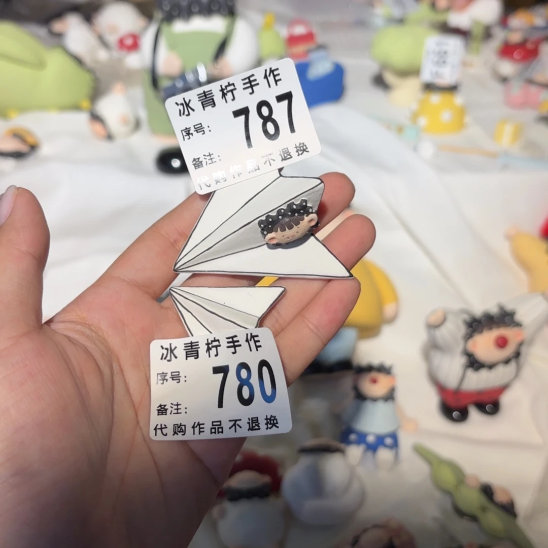 小***跑哈哈哈哈哈哈哈哈哈