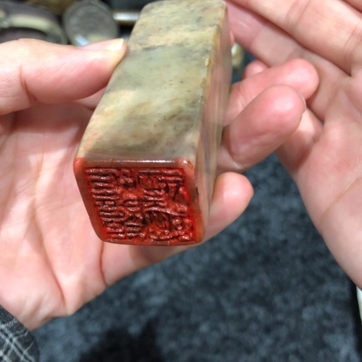 金**山金色老师一个小的