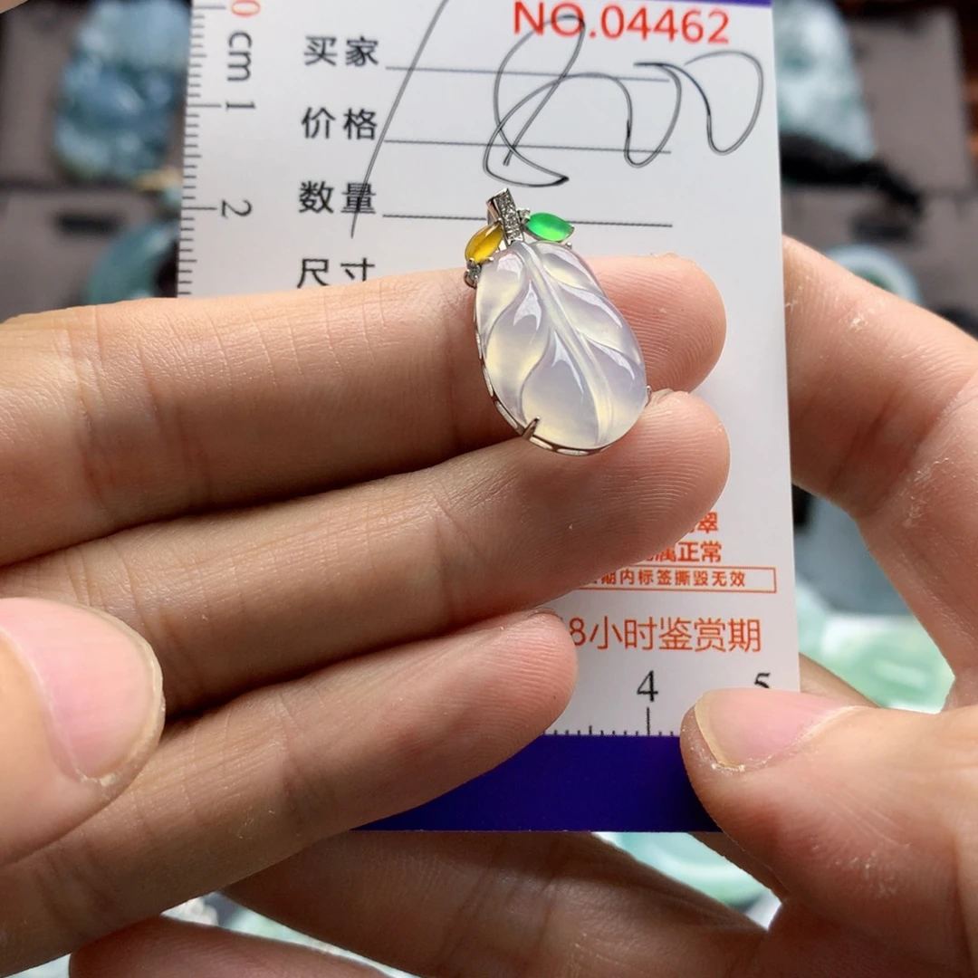 颈饰未镶嵌翡翠吊坠