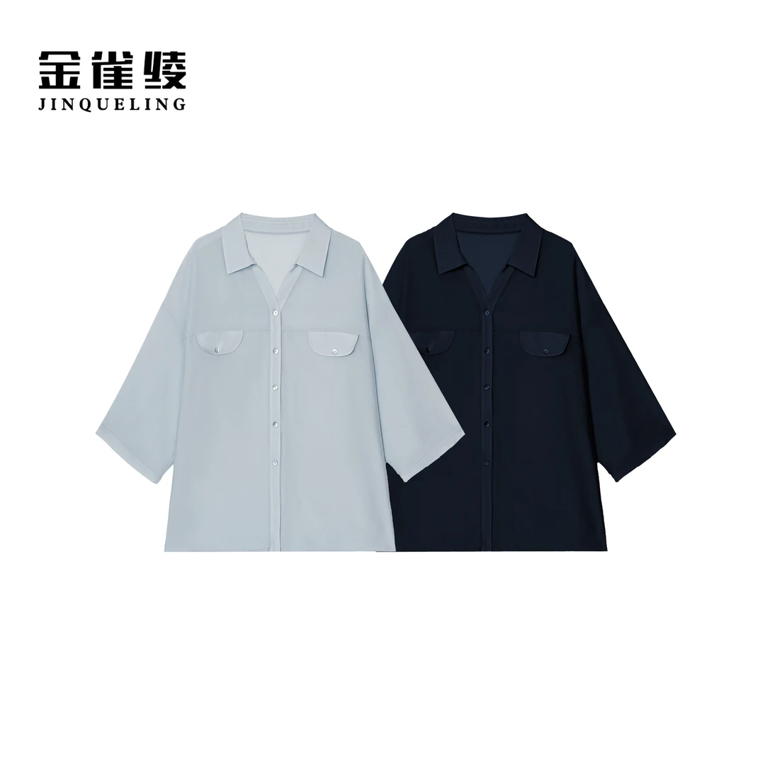 金雀绫【青出于蓝】休闲百搭翻领薄款小V领加宽加大衬衫SZA2S347
