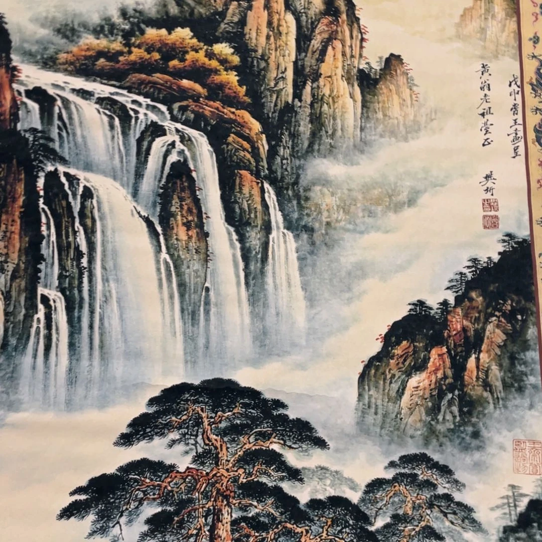 山水花鸟代拍链接