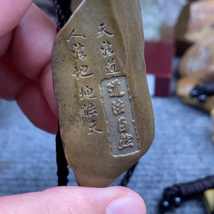 【闪购商品】原石雕刻手把件