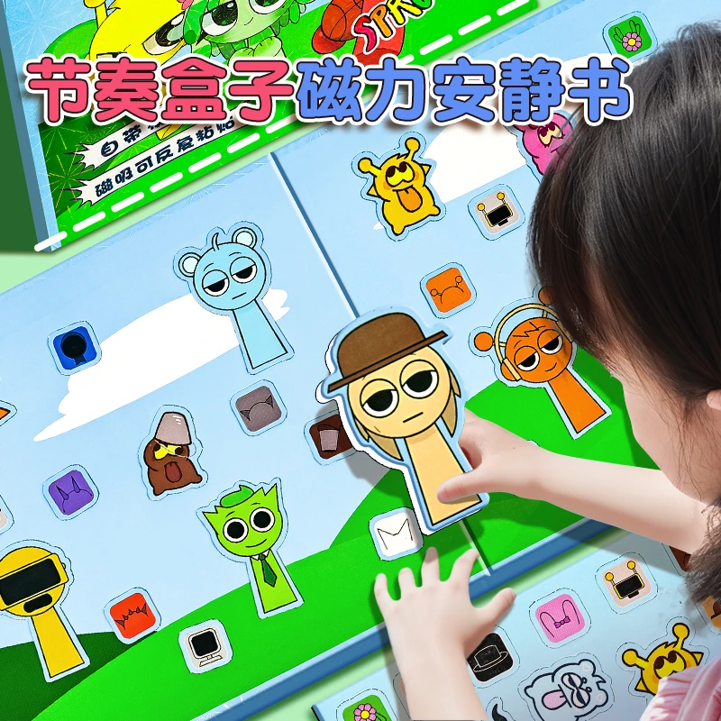 节奏盒子磁力安静书全套小女孩6-10岁diy手工豆豆本儿童立体贴画